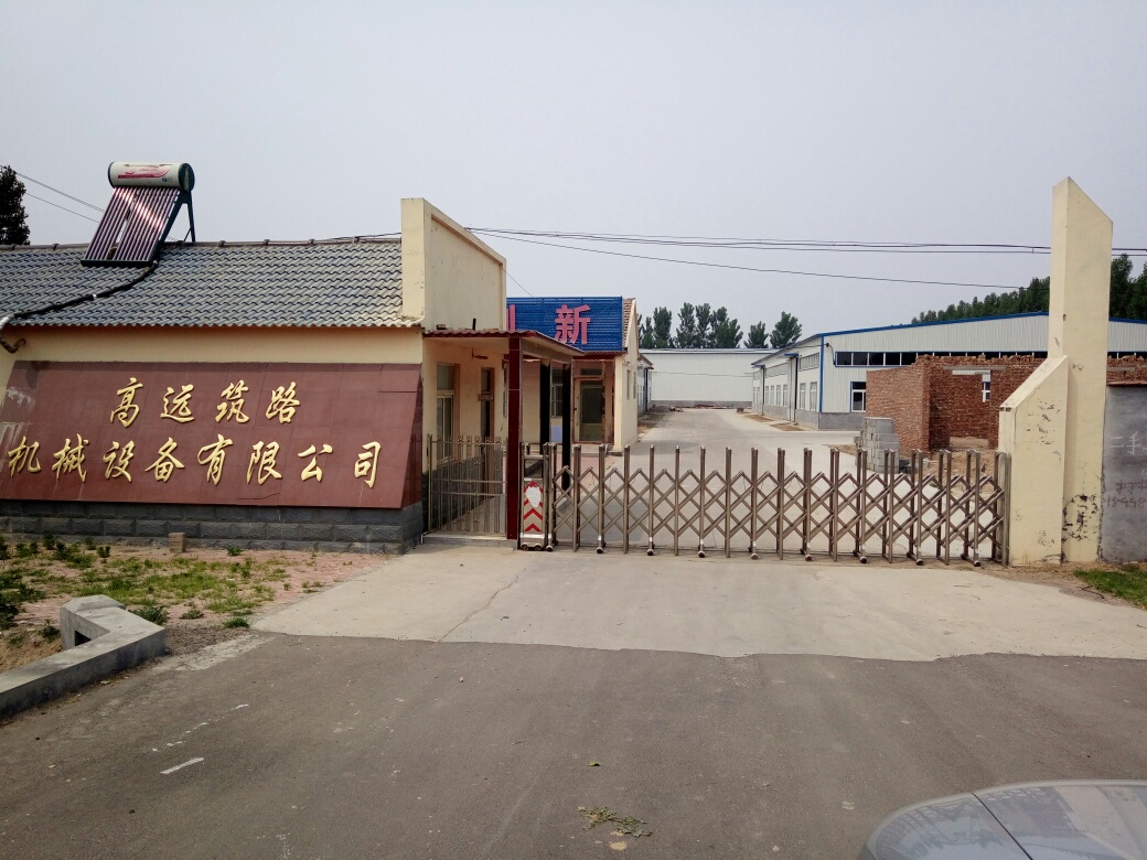 車(chē)間廠房 車(chē)間廠房